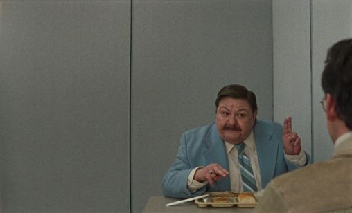 ユニバーサル・ランゲージ 画像7