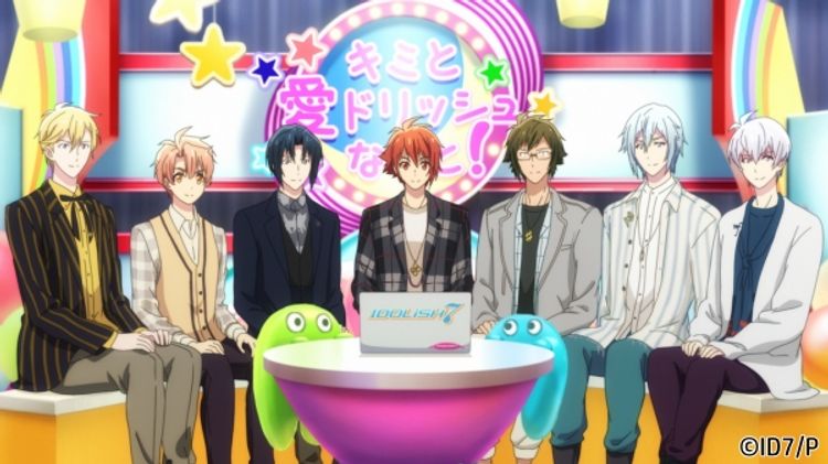 アイドリッシュセブン First BEAT！ 劇場総集編 前編 画像6