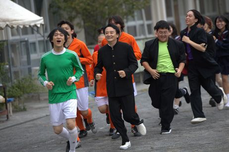 還暦高校生 画像2