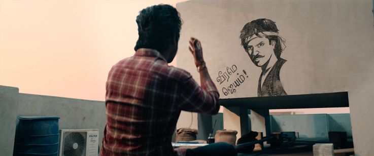 マーヴィーラン 伝説の勇者 画像2