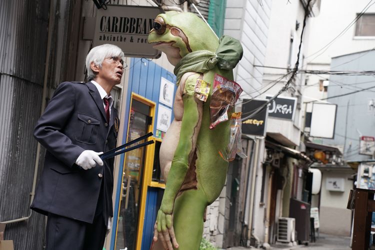 アフター・ザ・クエイク 画像5