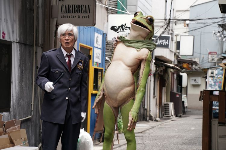 アフター・ザ・クエイク 画像2