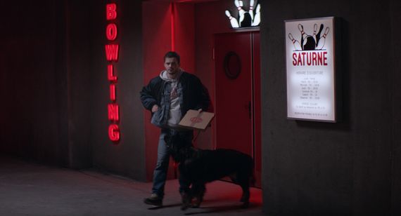 サターン・ボウリング 画像2