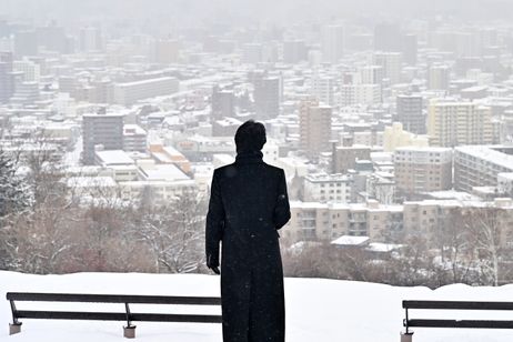 映画ラストマン -FIRST LOVE- 画像5