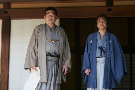 新解釈・幕末伝 画像2