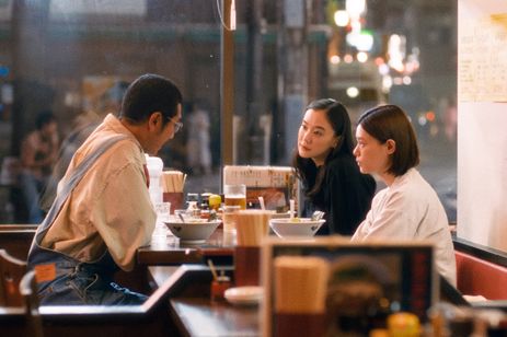 ミーツ・ザ・ワールド 画像4