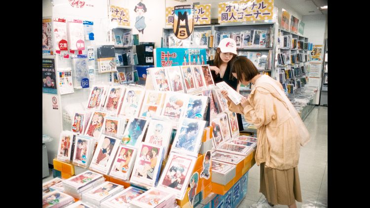 ミーツ・ザ・ワールド 画像15