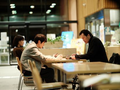 見はらし世代 画像4