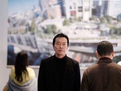 見はらし世代 画像6