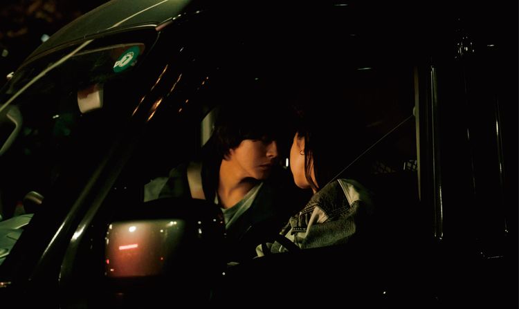 恋愛裁判 画像9