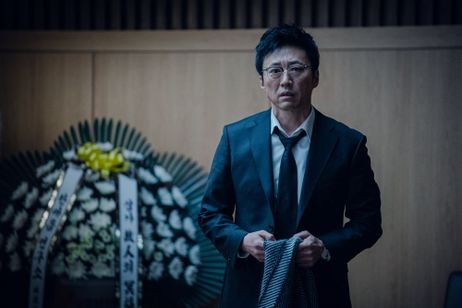 三日葬／サミルチャン 画像3