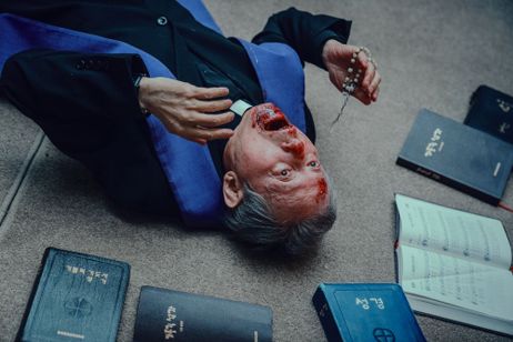 三日葬／サミルチャン 画像5