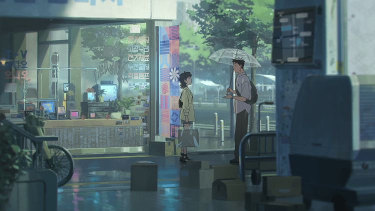 あの星に君がいる 画像9