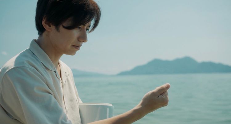 やがて海になる 画像2