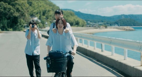 やがて海になる 画像4