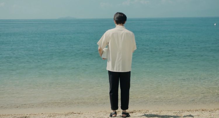 やがて海になる 画像6