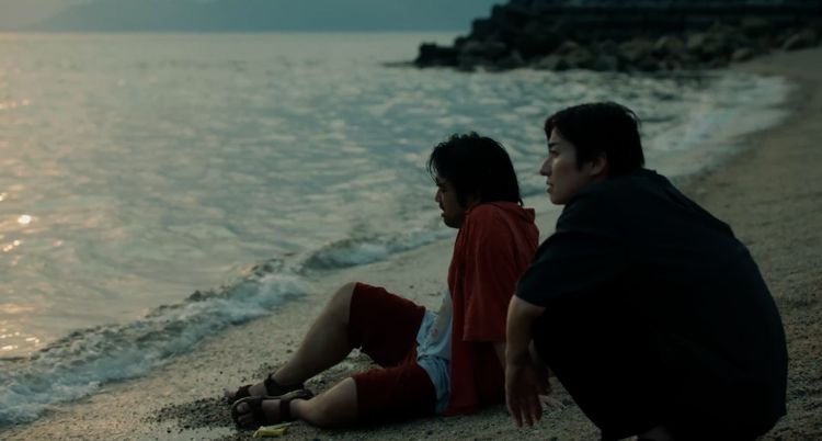 やがて海になる 画像14