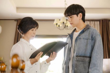 富士山と、コーヒーと、しあわせの数式 画像4