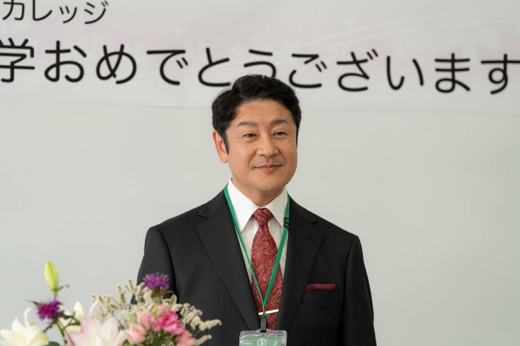 富士山と、コーヒーと、しあわせの数式 画像8
