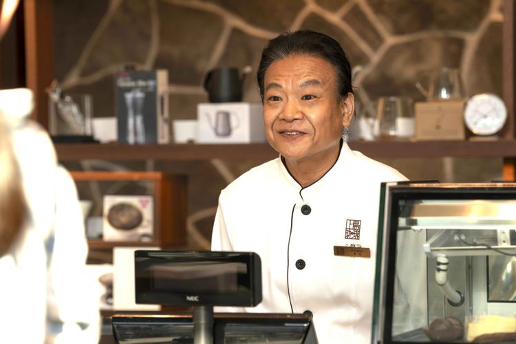 富士山と、コーヒーと、しあわせの数式 画像9