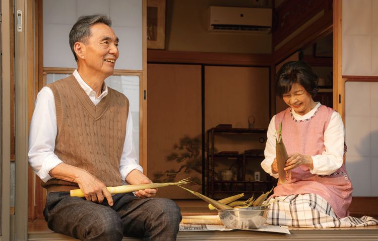 富士山と、コーヒーと、しあわせの数式 画像23
