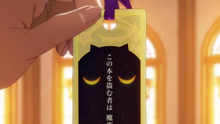 劇場アニメ『この本を盗む者は』 画像3