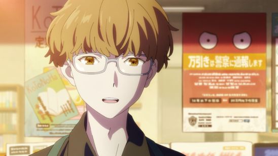 この本を盗む者は 画像5