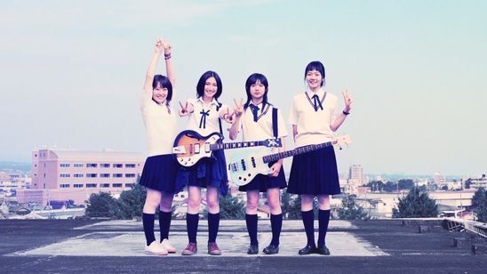 リンダ リンダ リンダ 4K 画像3