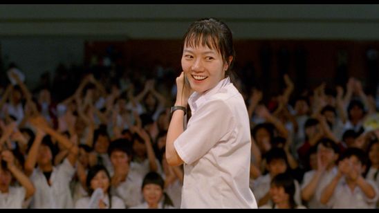 リンダ リンダ リンダ 4K 画像5