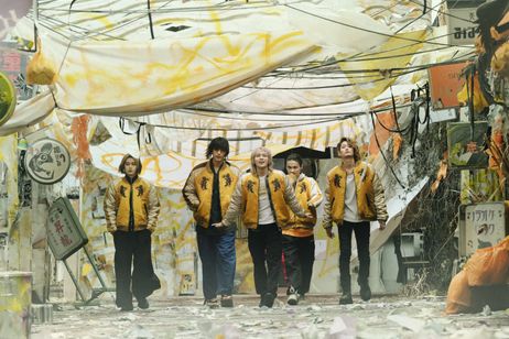 WIND BREAKER／ウィンドブレイカー 画像7