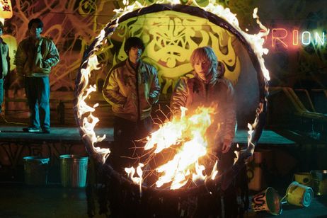 WIND BREAKER／ウィンドブレイカー 画像8