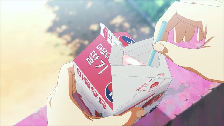 The Summer／あの夏 画像5