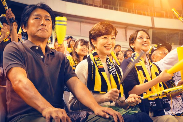 栄光のバックホーム 画像2