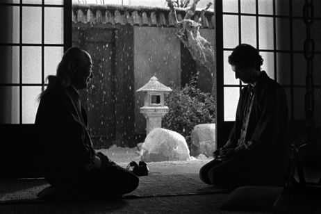 グランドツアー 画像3