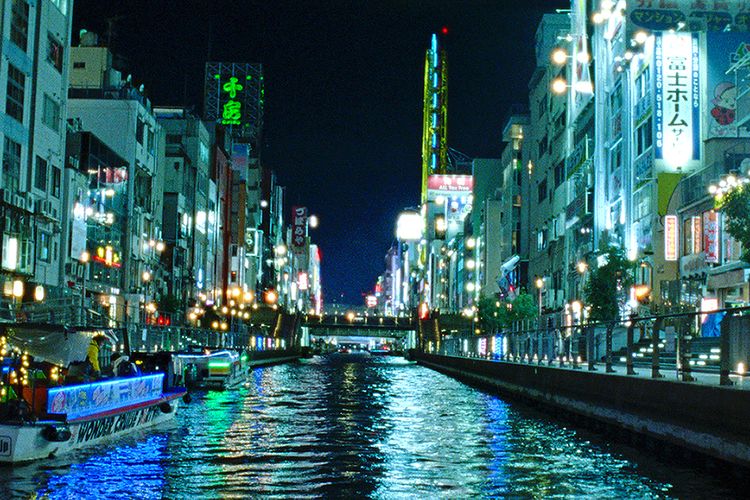 グランドツアー 画像11