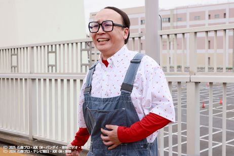 仮面ライダーガヴ　ギルティ・パルフェ 画像6