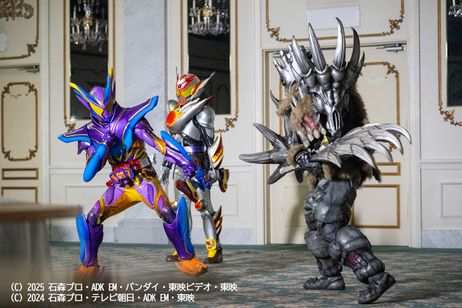 仮面ライダーガヴ　ギルティ・パルフェ 画像3