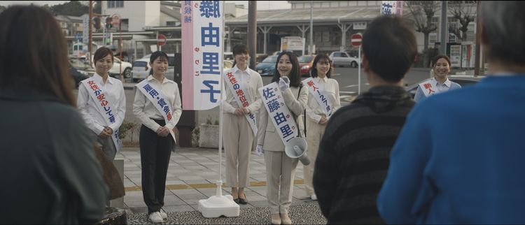 TSUSHIMA 画像7