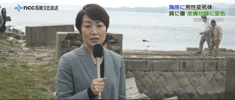 TSUSHIMA 画像14
