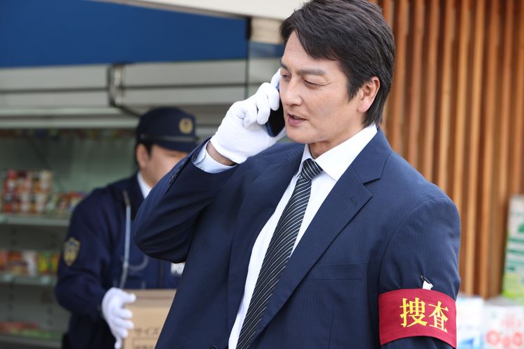 法廷の死神 第 1 章 画像5