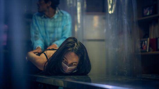 ゲイラン 画像4