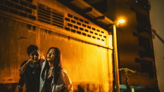 ゲイラン 画像6