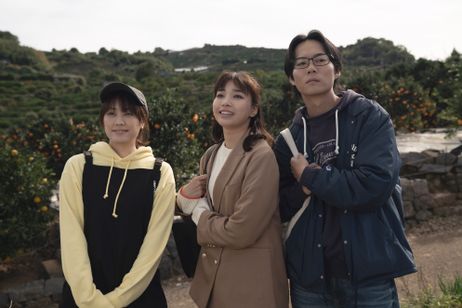 熊本の彼氏 画像2