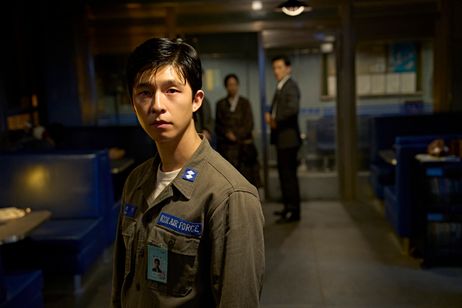 グッドニュース 画像4