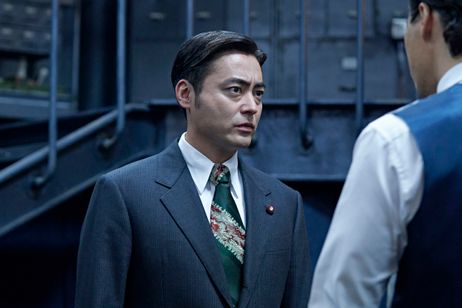 グッドニュース 画像6