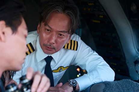 グッドニュース 画像7