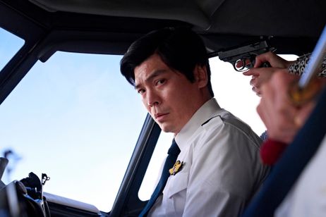 グッドニュース 画像8