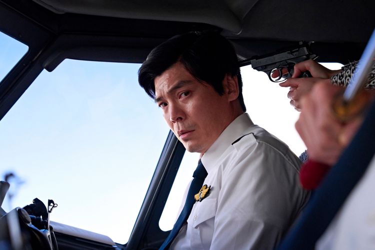 グッドニュース 画像8