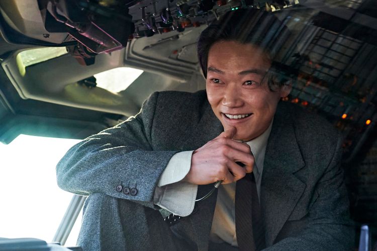 グッドニュース 画像24