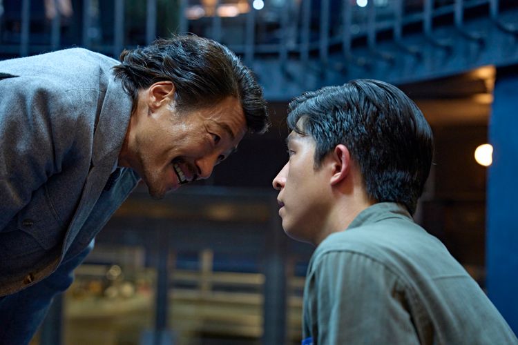 グッドニュース 画像25